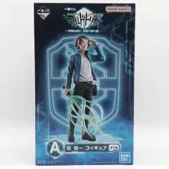 2026年最新】ワールドトリガーラストワン賞迅悠一フィギュアの人気
