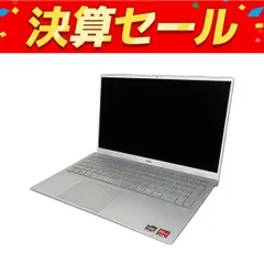 2025年最新】dell inspiron 15 5505の人気アイテム - メルカリ