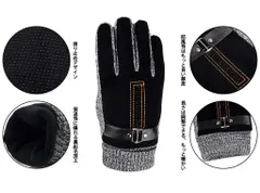 手袋極暖メンズアウトドアグローブスポーツグローブバイクサイクリングスキーグローブ自転車グローブ冬防寒保温断熱2層タイプ裏起毛豚皮防水ニット登山自転車釣りスポーツタッチパ…