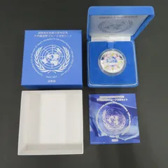 国際連合加盟50周年記念 千円銀貨 プルーフ貨幣セット 平成18年