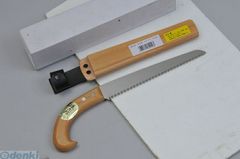 Item thumbnail for item e37fb15f-c7e3-41c9-ab0d-43ef41618228