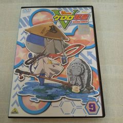 케로로 군조 5th 9 렌탈 전용 중고 DVD 케이스 첨부