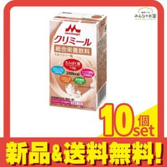 Item thumbnail for item 520b3316-41cd-4cb4-8c2c-ebdd2df7c0c4