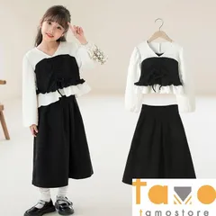 2024年　キッズ フォーマルスーツ セットアップ 子供服 女の子 入学式 卒業