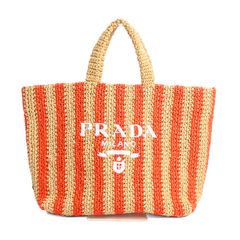 PRADA プラダ トートバッグ クロシェトート 1BG392