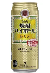 2024年最新】宝 焼酎ハイボールの人気アイテム - メルカリ