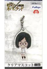 [중고] 키홀더 마스코트 (캐릭터) 길다 클리어 마스코트 [약속의 네버랜드]