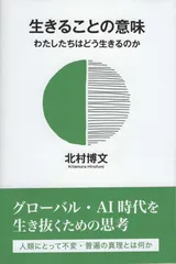 2024年最新】わたしの太陽の人気アイテム - メルカリ