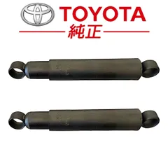 ランチョ　ショックアブソーバー　サファリ　ランドクルーザー　リヤ用　2本【新品】 KONIショック [1台分] Y60サファリ・Y61サファリ [ヘビー