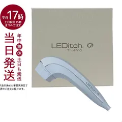 2023年最新】leditch tri-proの人気アイテム - メルカリ