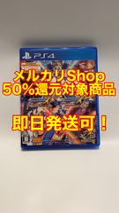 ロックマンX アニバーサリー コレクション1＋2　美品　還元対象！