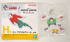 BANDAI SPIRITS 이치 반 쿠지 HUNTER × HUNTER GREED ISLAND H상 동행(아캄파니) GI 아크릴 매력