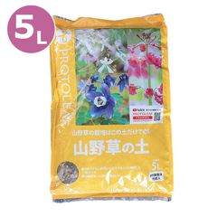 【未使用】プロトリーフ 山野草の土 5L 園芸用土 盆栽 植え替え 鹿沼 赤玉 パーライト たい肥 うめきち盆栽用品店