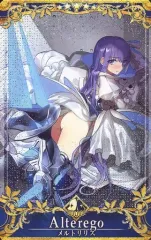 M*様 fgoac 最終fatalメルトリリス3枚+3臨f【￥8000スタート】 M*様 fgoac 最終fatalメルトリリス3枚+3臨f【￥8000スタート】