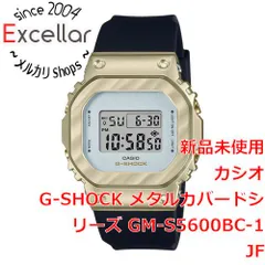 2023年最新】g-shock メタルカバードの人気アイテム - メルカリ