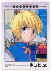121]HUNTER×HUNTER 旧 クラピカ カードダスマスターズ - メルカリ