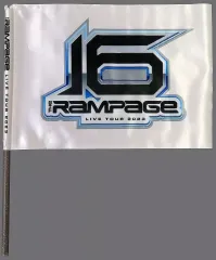 【中古】タペストリー THE RAMPAGE フラッグ 「THE RAMPAGE LIVE TOUR 2023 ”16” NEXT ROUND」