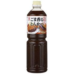 2本セット ブルドック ごま香る とんかつソース 1220g×2本セット ( 胡麻 / 豚カツ ) [ 555066 ]業務用 大容量 飲食店 洋食 肉料理 シーフード 露店 夜店 学園祭