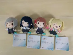 【大野86-1-0621】劇場版　プロセカ ふわぷち マスコット Leo/need レオニード　全4種セット