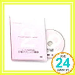 2025年最新】カルラのリスト [DVD]の人気アイテム - メルカリ