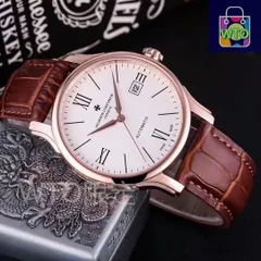 【今日特価】Vacheron Constantin 1755 Anniversary Series ヴァシュロン・コンスタンタン記念シリーズ
