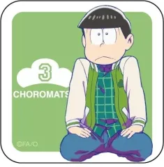 【中古】マグネット・磁石 チョロ松 「おそ松さん トレーディング缶マグネット」