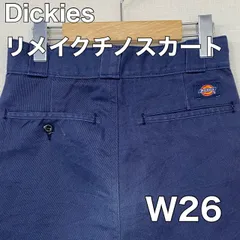 2024年最新】チノミニスカートの人気アイテム - メルカリ 