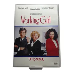 WORKING!!! [第3期] 初回全8巻セットDVD WORKING!!! [第3期] 初回全8巻セットDVD 2025年最新】working 3