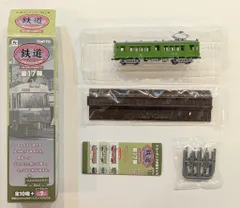2025年最新】京王 鉄コレの人気アイテム - メルカリ
