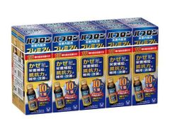 日健総本社 クロスタニン プロポナンゴールド 50mL×10本 - メルカリ