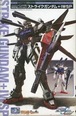 2025年最新】メモリアル ガンダムフィギュアの人気アイテム