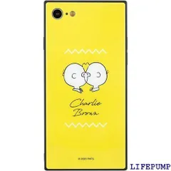 グルマンディーズ ピーナッツ iPhoneSE 第2世代 /8/7 4.7インチ 対応 スクエアガラスケース チャーリー・ブラウン SNG-484C 197