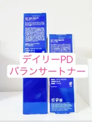 2025年最新】zo skin health ゼオスキンヘルス ゼオスキン