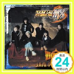 Item thumbnail for item 743b38c1-a0e8-4d24-869e-1394db9d794d