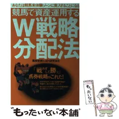 2024年最新】蔦枝史朗の人気アイテム - メルカリ