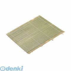 Item thumbnail for item b43071c3-b368-41b2-a2f5-1553eb50ee87