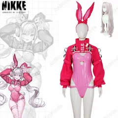 NIKKE メアリー バニー コスプレ衣装 Amazon.co.jp: [BANBAS] 勝利の女神 NIKKE ニケ メアリー