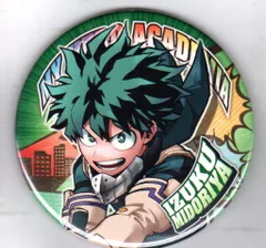 集英社 COLLECTION 缶バッジ 緑谷出久 ヒロアカ展KV