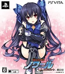 オンラインくじネプテューヌ　ブラックハート色紙 超次元ゲイム ネプテューヌ』のオンラインくじがくじ引き堂に