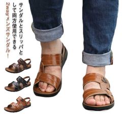 サンダル サンダル おしゃれ PUレザー おしゃれ 大きいサイズ 夏 スリッパ アウトドア スリッポン ビーチサンダル 疲れない 2way仕様 甲高 幅広 ローマグラディエーター スポーツサンダル 軽#sowa6586778