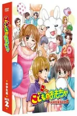 2025年最新】こどものおもちゃ dvd boxの人気アイテム - メルカリ