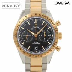 この状態では最安値！希少！！オメガ　スピードマスター K18コンビ オメガ スピードマスター 皆さん手放しません 激レア 大人にこそ似合う