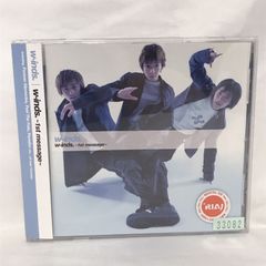 【レンタル落ち】w-inds.  ウィンズ～ファースト・メッセージ～