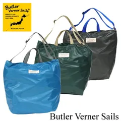 ButlerVernerSails　バトラーバーナーセイルズ　JA-2043-33 リップナイロンポケッタブルトート　MADE IN JAPANのサムネイル