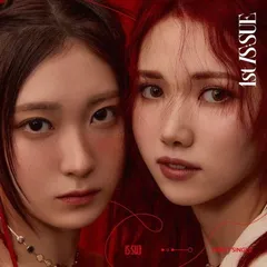 2025年最新】IS：SUEの人気アイテム - メルカリ