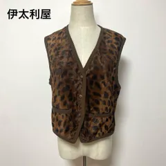 2025年最新】伊太利屋 ベスト・ジレの人気アイテム - メルカリ
