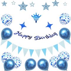 かわいい お洒落 王冠 飾り バースデー (ブルー) BIRTHDAY HAPPY セット子供 風船 ブルー バルーンガーランド 祝い 女の子 男の子 飾り付け 誕生日