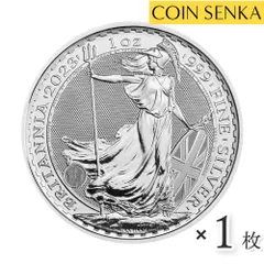 2024年最新】ブリタニア銀貨の人気アイテム - メルカリ