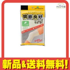 Item thumbnail for item 162fabb9-8371-428c-af10-763fb8ed55fe