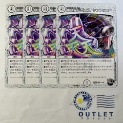 暴発ゼニス&ゼニス銀トレジャー　セット販売　おまけ付き 暴発ゼニス&ゼニス銀トレジャー セット販売 おまけ付き - メルカリ